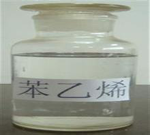 國標(biāo)苯乙烯